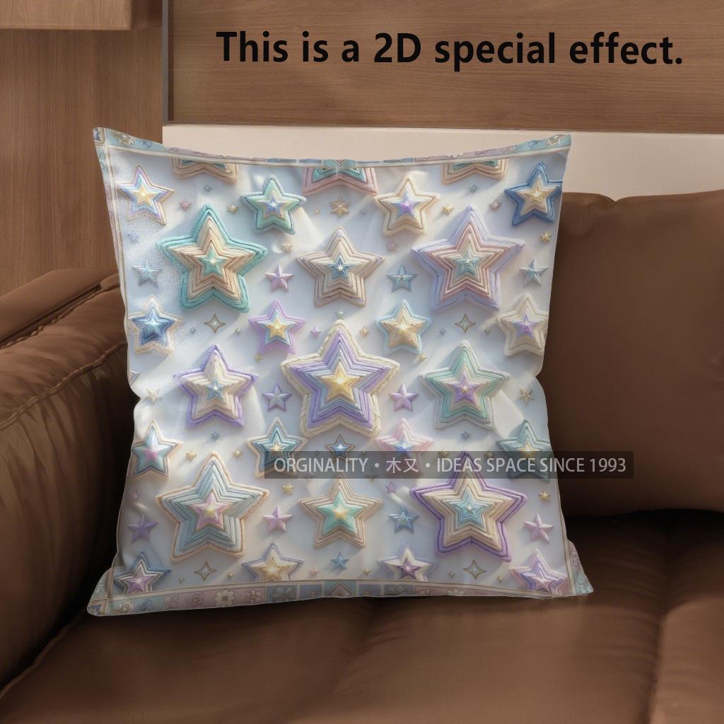 2D Dreamy Star Pattern Decorative Pillow Covers Pattern Cushion Cover Suitable For Sofa Bedroom Car Pillow Cover