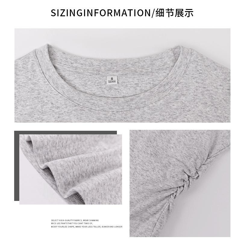 2 Cotton Wrinkled Bottoming Shirt Women's Autumn and Winter New Inner Slim-fitting Long-sleeved Top Crew Neck Front Shoulder Shirt