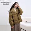 Mark Fairwhale Women's Short Stand Collar Down Jacket