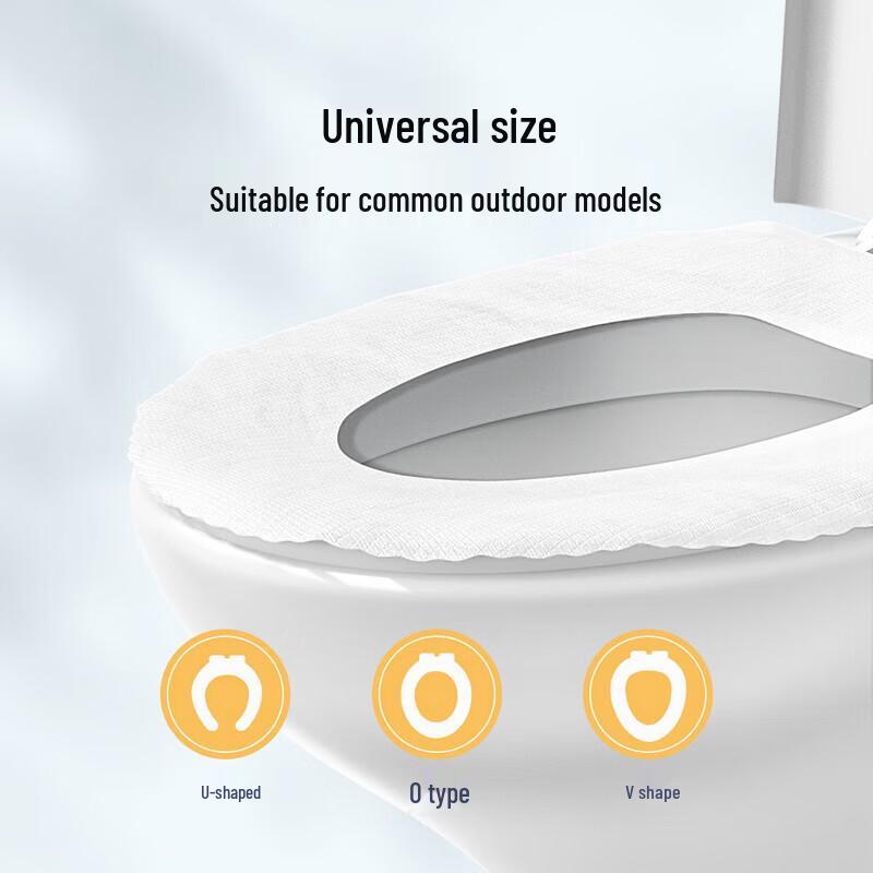 Zi Chu Soluble Maternity Toilet Seat Covers