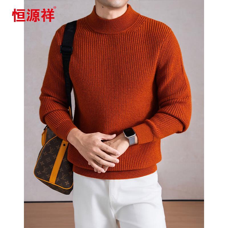 Hengyuanxiang Men's 100% Merino Wool Thickened Crewneck Sweater