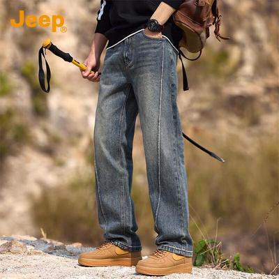 Παντελόνια – Τζιν