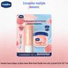 Μακιγιάζ χειλιών – Lip balms