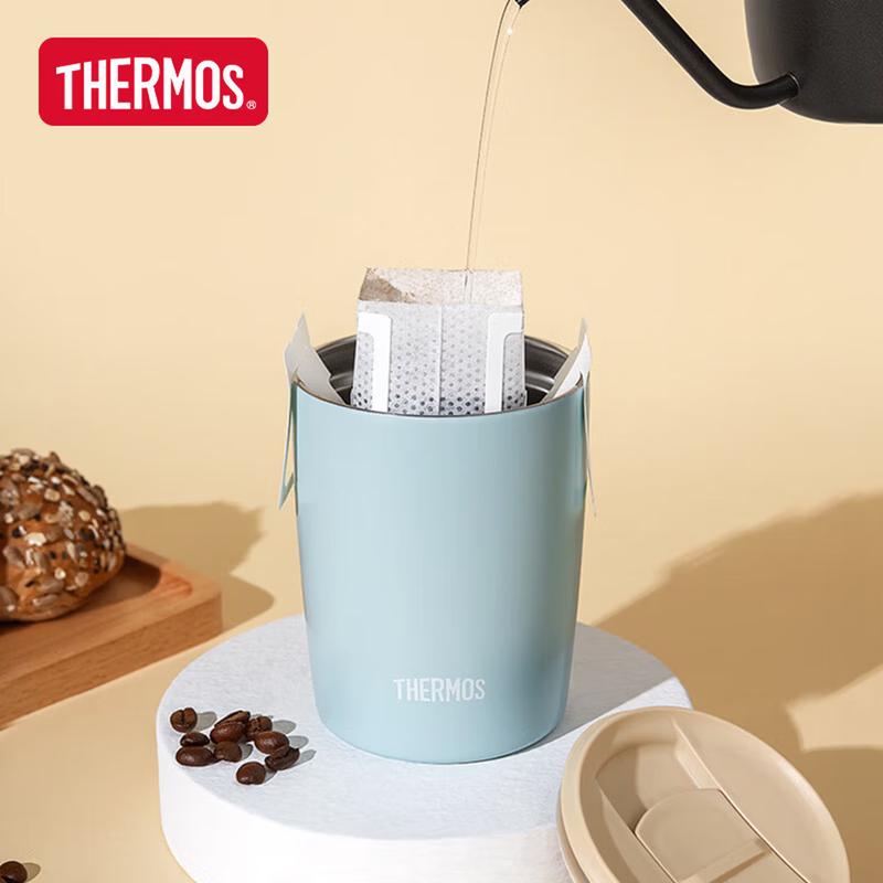 Thermos Ceramic Lined Coffee Travel Mug
