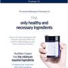 Pyunkang Yul - Nutrition Cream
