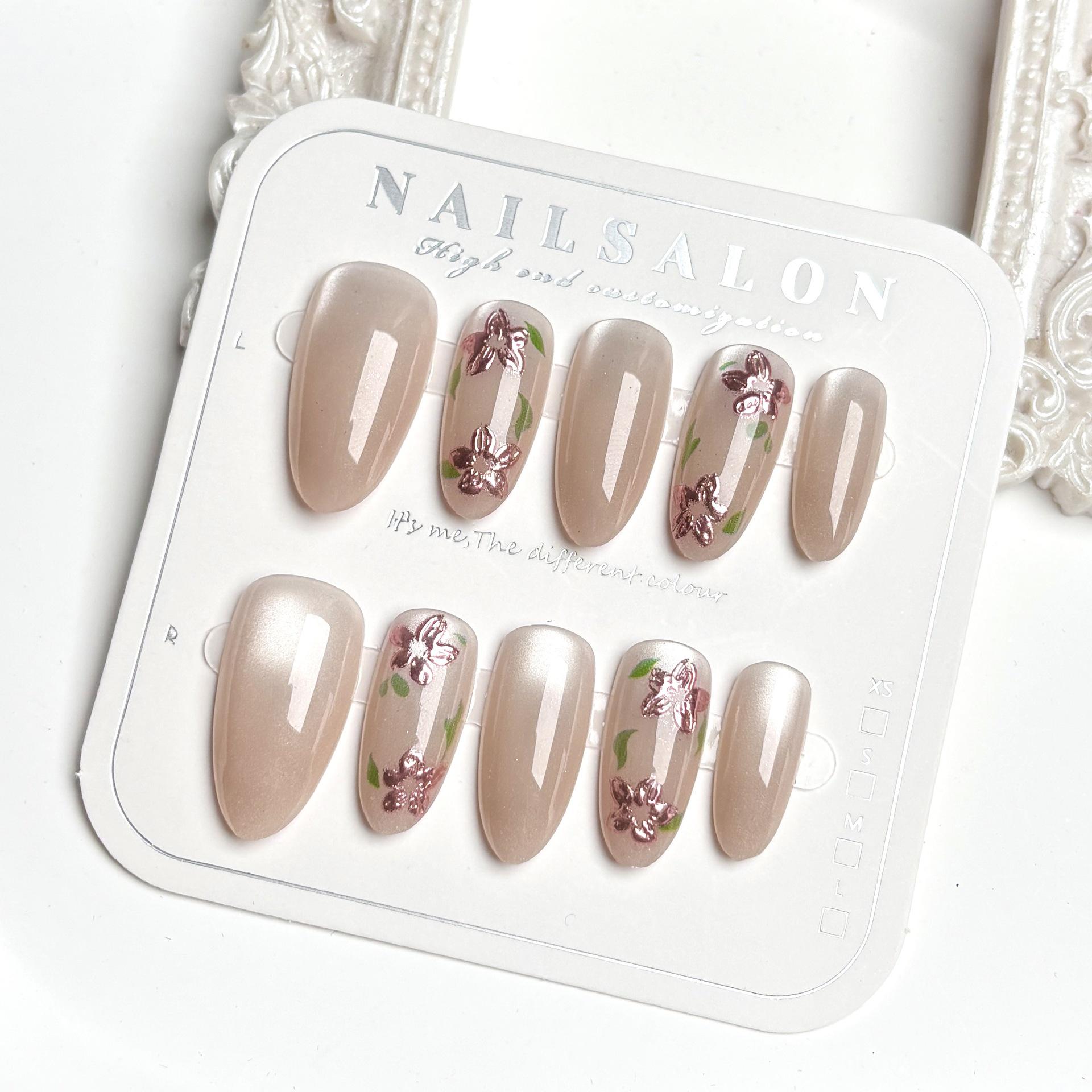 

Spring Fairy Long Wear Nails: Nude Pink with Glass Beads