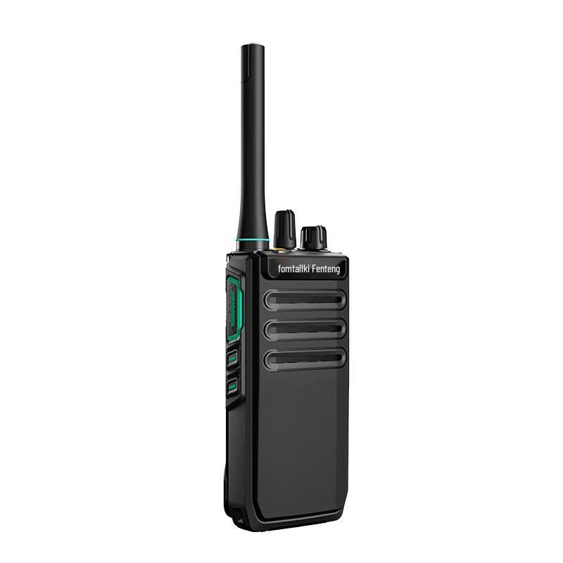 Fomtalk FD1990 Digital Waterproof Walkie-Talkie (CN Version)
