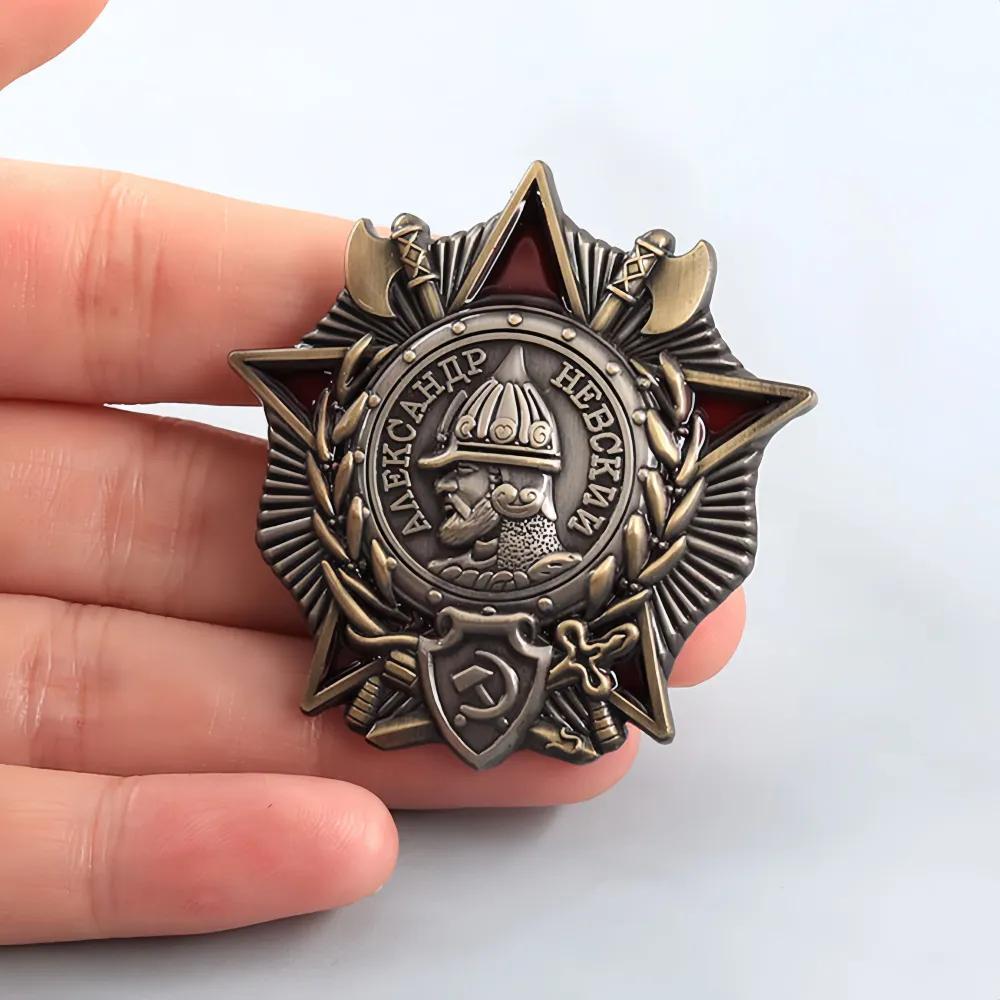 Medal of Alexander Nevsky collection