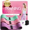 In ESSE MyBest Supervised by a Yoga Mesh Training Band with Instructions and Video Strength Suitable for Beginners To Hip Flex Band for Home Workouts
