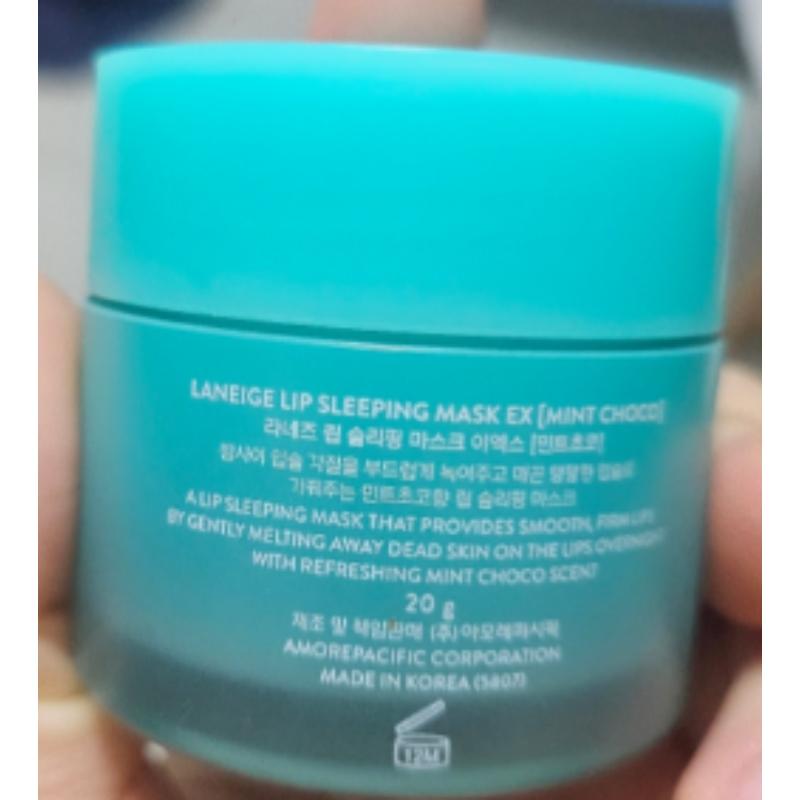 LANEIGE Lip Sleeping Mask EX 20g