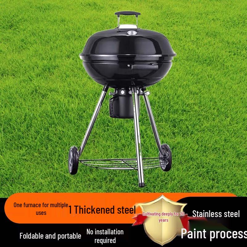 Beifu American Style Outdoor BBQ Grill Set