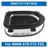 Car Air Filter Element Auto Accessories 2.0-3.0L OEM 13717811026 For BMW X3 X5 X6 F25 F15 E72 E71 E70 Air Filter