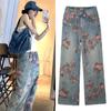 JYL Women's Straight Jeans  Summer Korean Loose Mid-Waist Casual Denim