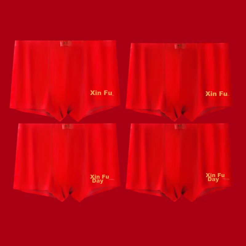 SEPTWOLVES Horse Year Red Underwear for Men, Zodiac Boxer Briefs, Five Blessings Lucky Antibacterial Underwear, Festive Hongyun, 4 Pairs, 4XL