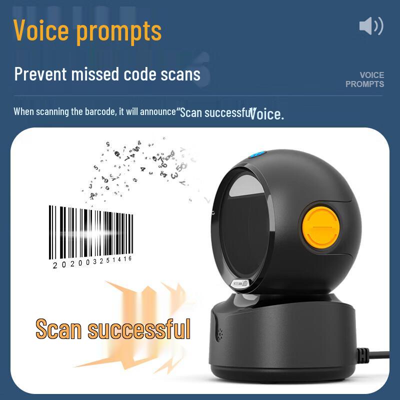 NETUM Omni-Directional Barcode & QR Code Scanner