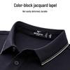 SEPTWOLVES Men's Color-block Lapel Polo Shirt