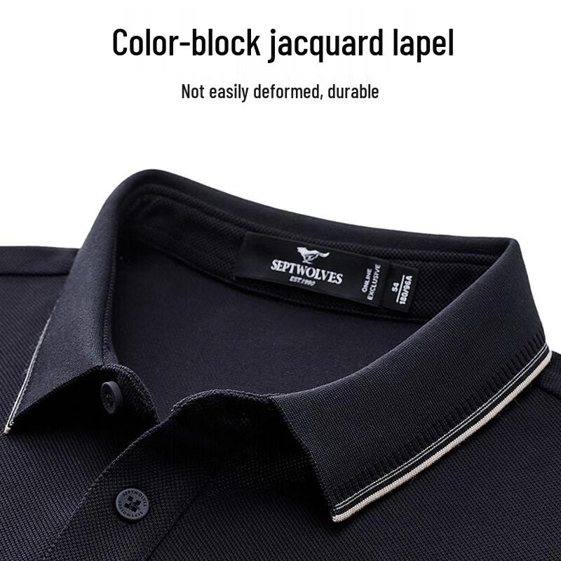 SEPTWOLVES Men's Color-block Lapel Polo Shirt