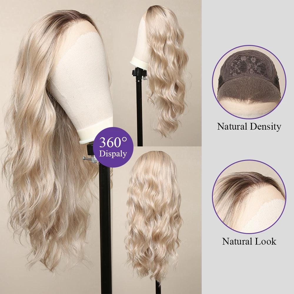 Louis FEREE 13x4 Lace Front Synthetic Wigs for Women Long Wavy Dark Brown Highlight Middle Part Lace Wigs Daily Cosplay High Temperture Fiber