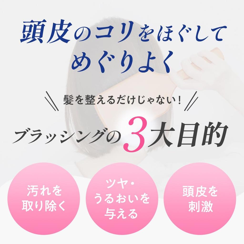 MUNOAGE Hair Brush Store Exclusive Set Soft Cushion 24cm Wooden Paddle Elastic Hair Growth Spherical Pin Scalp Wooden Smooth Volume Beauty Hair