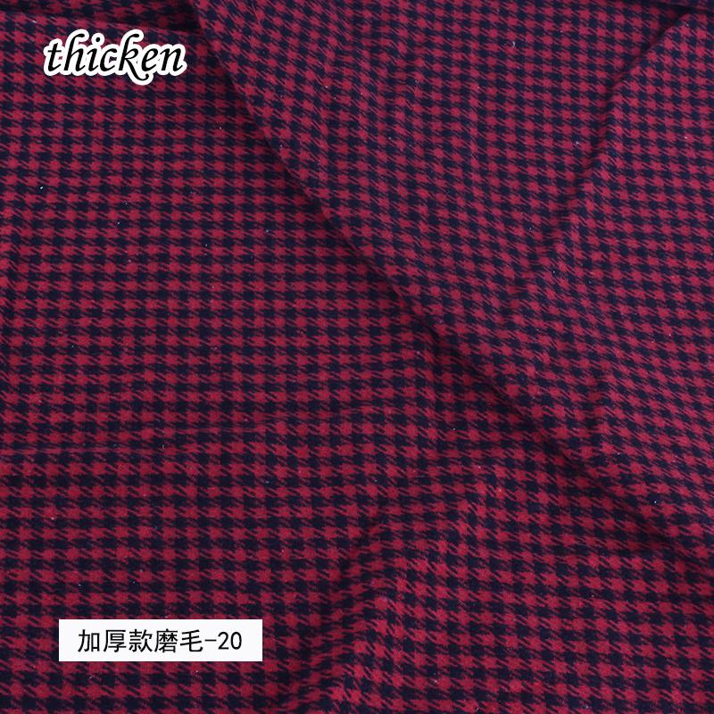 Medium/Thick Classic and Stylish Scottish Checks Polyester Cotton Fabric for Sewing Ladies Skirt,Tartan Designer Fabric