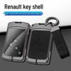Renault Koleos Limited Edition Key Case with Metal Buckle