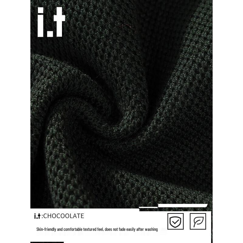 CHOCOOLATEit Men's Retro Loose Cardigan Sweater