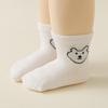 10/5 Pairs Kids Socks Trendy New Classic Bear All Season Crew Socks Student Baby Socks Children Mid-Calf Socks