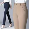 FiveFive Women High-Waisted Elastic Trousers Oversized Size Mom Outer Wear Leggings Casual Straight Pants