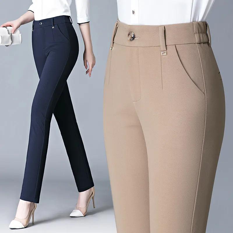 FiveFive Women High-Waisted Elastic Trousers Oversized Size Mom Outer Wear Leggings Casual Straight Pants