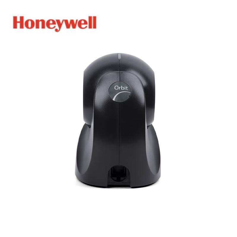 Honeywell MK7120 2D Barcode Scanner Platform