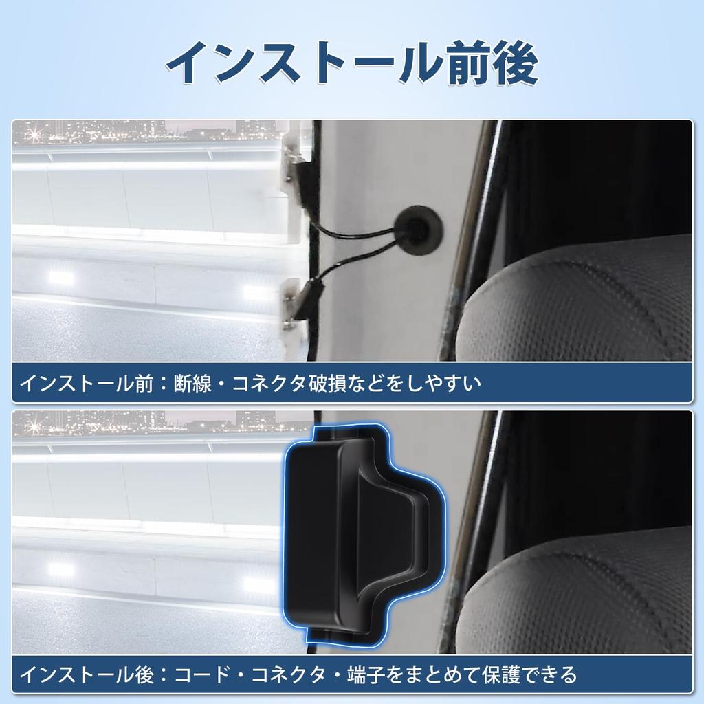 AUTO SPEC Rear Defogger Cover for Daihatsu Taft 2020 Cable Heating Antenna Harness Back Door Antenna Custom Car Tape Set Taft LA900S/LA910S (June