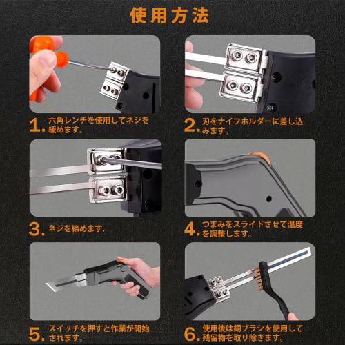 DFIXIT 300W Hot Cutter, Hot Knife, Styrofoam Cutter, 3-Second Heat, 50-600C Temperature Control, 110V, for Cutting Nylon, Fabric, Rope, Plastic, and