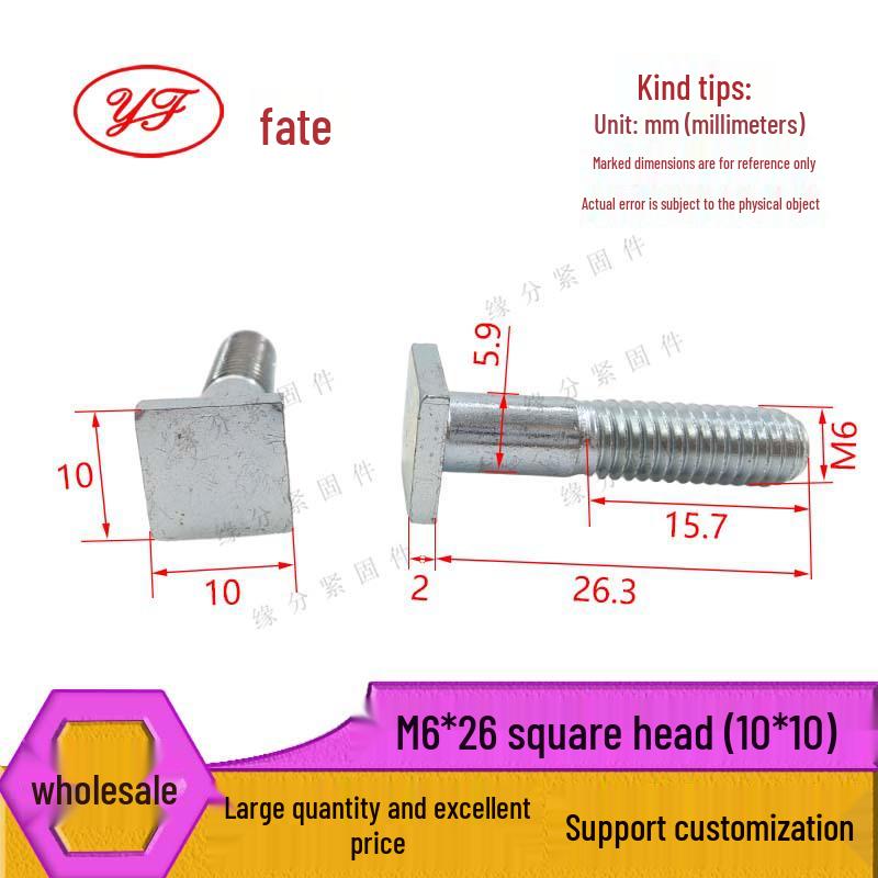 M6*26 Square Head T-Slot Screw Bolt for Pedals