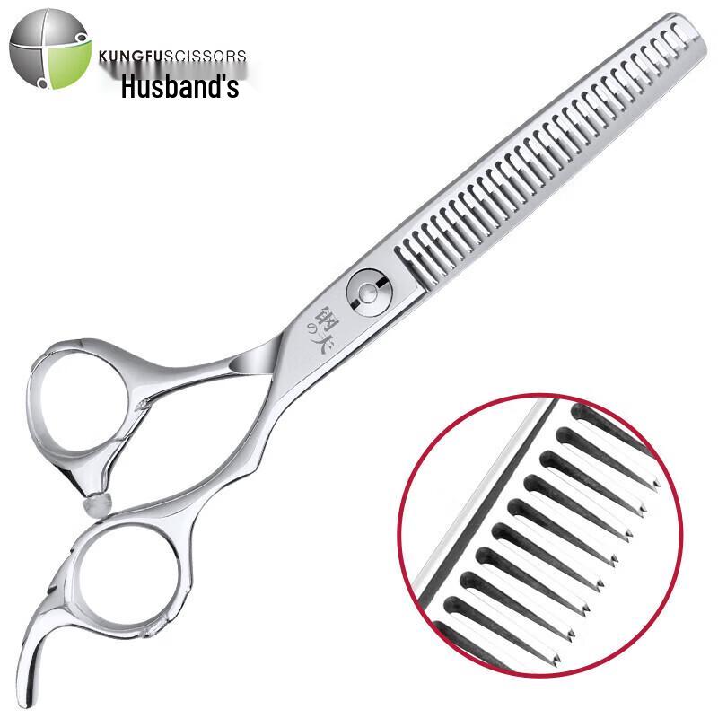 Gangfu Professional Japanese Hairdressing Scissors