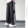 Striped Sweatpants Boys' Autumn Trendy Brand Design Sports Pants High Street Versatile Pants