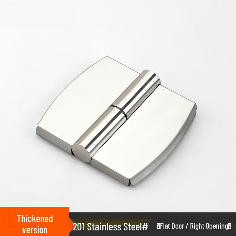 OIMG Restroom Partition Hardware Kit