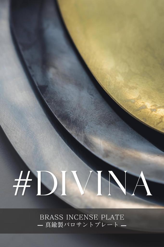 [Handcrafted by Artisans] #Divina Brass Palo Santo Plate, Incense Burner, Incense Holder, Metalwork Incense Holder