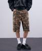 NUAKLE (M) Damaged Camo Bermuda Shorts_Khaki Beige