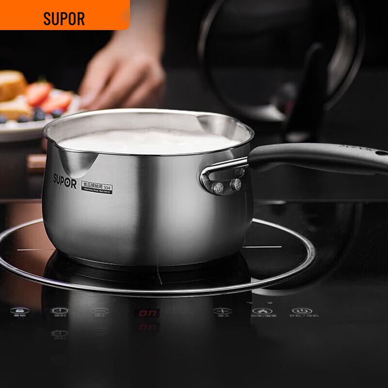 Supor 18cm 304 Stainless Steel Milk Pot