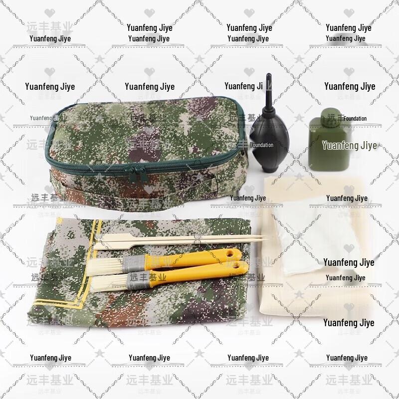 7-in-1 Portable Maintenance & Cleaning Tool Kit