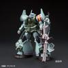 GSI Creos Gundam Marker MSV Set Model Paint GMS127