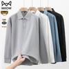 MIIOW Men's Long Sleeve Solid Business Casual Shirt