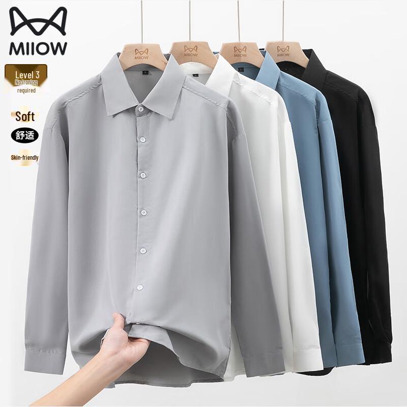 MiiOW Men s Long Sleeve Solid Business Casual Shirt M