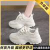 velvet black sports cotton shoes autumn and winter new dad shoes soft-soled shoes