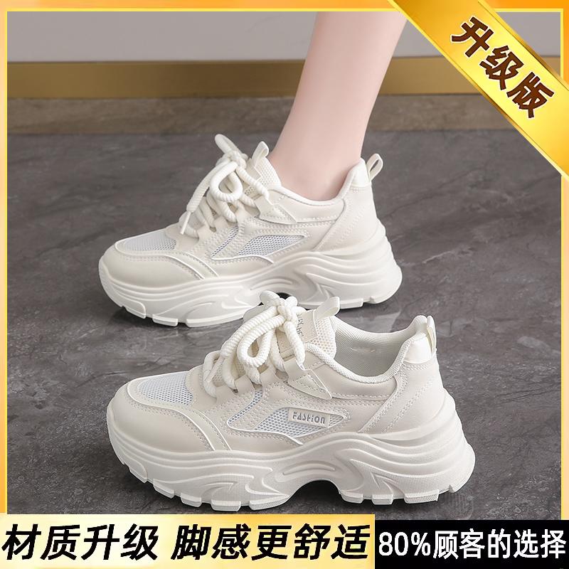 velvet black sports cotton shoes autumn and winter new dad shoes soft-soled shoes