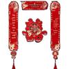 Wedding Magnetic Door Stickers - Double Happiness Festive Couplets Decoration