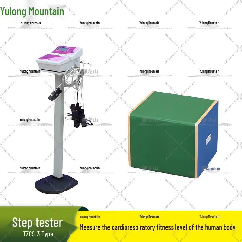 Yulongshan TZCS-3 Smart Voice Stair Step Tester