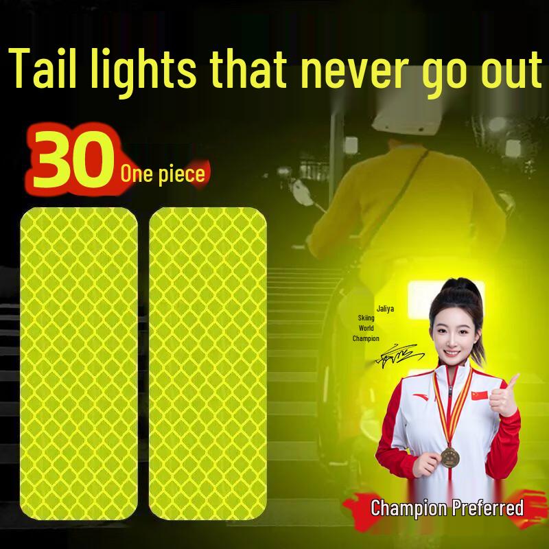 Reflective Car Safety & Protection Stickers