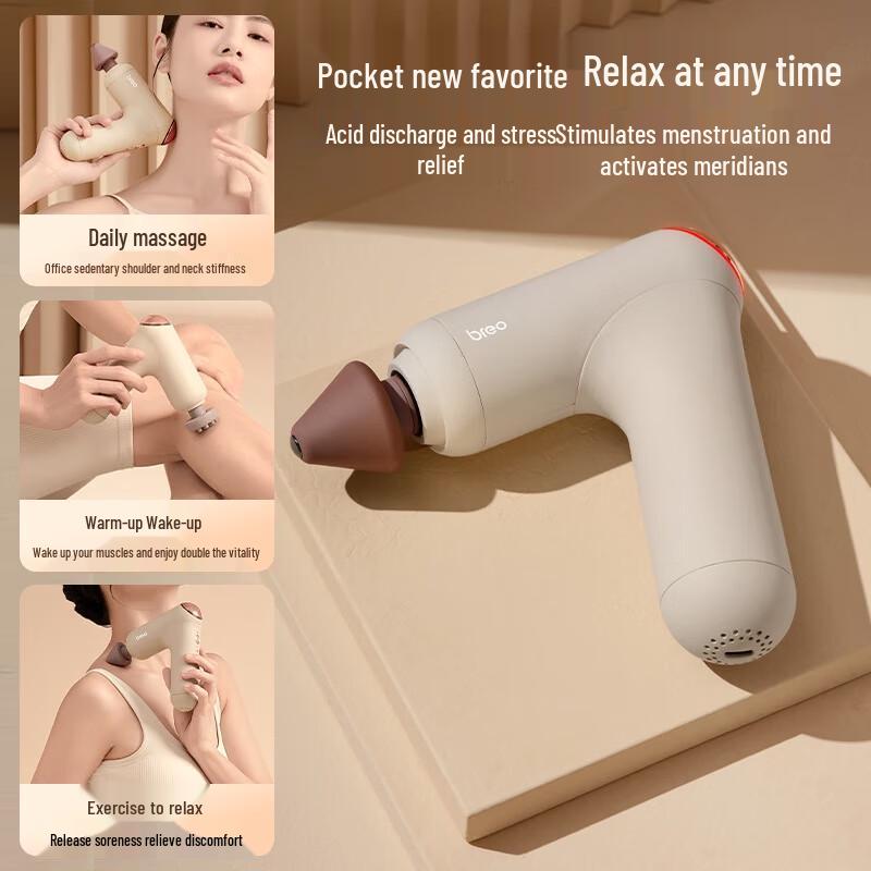 Jiaxiu Professional Fascia Gun with Hot Compress