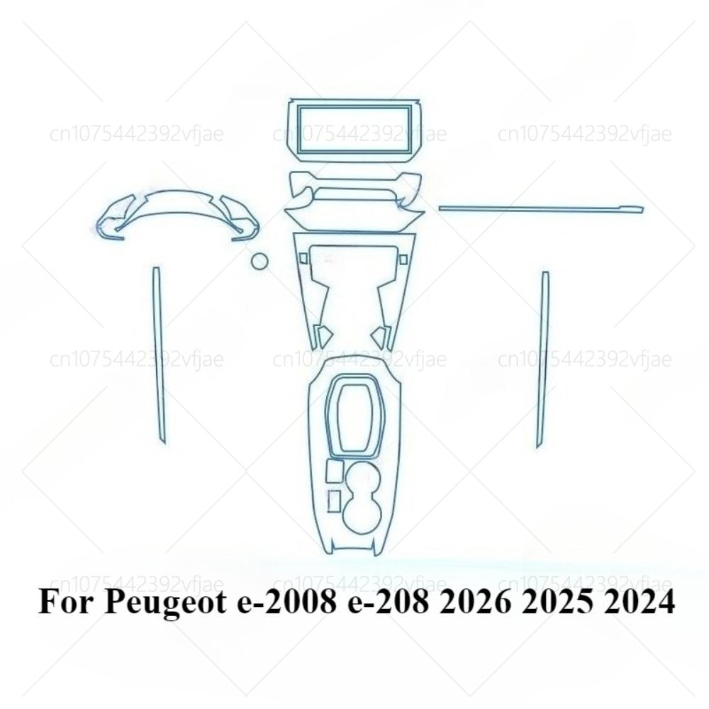 PPF aizsargplēve priekš Peugeot e-2008 e-208